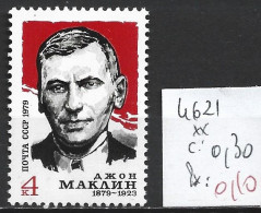 RUSSIE 4621 ** Côte 0.30 € - Unused Stamps