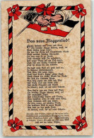 39828906 - Schwarz-Weiss-Rot Das Neue Flaggenlied - Autres & Non Classés