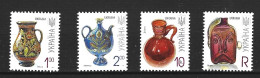 UKRAINE. Timbres De 2007. Pichets. - Sonstige & Ohne Zuordnung