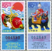 335525 MNH JAPON 2008  - Unused Stamps
