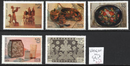 RUSSIE 4597 à 601 ** Côte 1.50 € - Unused Stamps