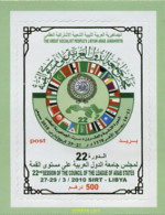 368456 MNH LIBIA 2010  - Libia