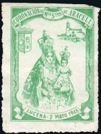 Córdoba - Viñeta - * S/Cat. - "Lucena - 1948 - Coronación Ntra. Sta. Araceli" - Unused Stamps