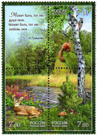 243053 MNH RUSIA 2008  - Ongebruikt