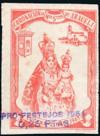 Córdoba - Viñeta - * S/Cat. - "Lucena - 1948 - Coronación Ntra. Sta. Araceli" Tampón "Pro Festejos 1954 0,25Ptas." - Ongebruikt