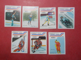 Lot 7 Timbres CONGO Neufs** Sans Charnières Vrac JO Albertville 92 (B349) - Ongebruikt