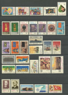 TURQUIE Année 1986 ** N° 2491/2521 Neufs MNH Superbe C 65.75 € Jahrgang Ano Completo Full Year - Nuevos