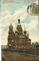 Russie, St Petersbourg, Cathedrale De La Resurrection - Russland