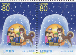 335427 MNH JAPON 2001 PERSONAJES DE LEYENDA - Unused Stamps