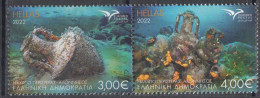 2022 Greece Relics Antiquities Euromed JOINT ISSUE Complete Pair  MNH @ BELOW FACE VALUE - Unused Stamps