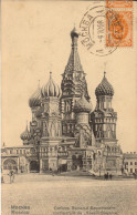 Russie, Moscou, Cathedrale De Vassili Blajenoi - Russie