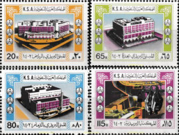 609905 MNH ARABIA SAUDITA 1982 OFICINAS POSTALES - Saudi Arabia