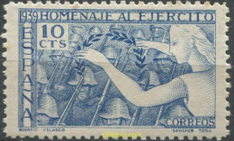 700351 HINGED ESPAÑA 1939 HOMENAJE AL EJERCITO - Nuevos