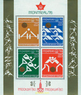 81599 MNH BULGARIA 1976 21 JUEGOS OLIMPICOS VERANO MONTREAL 1976 - Nuovi