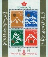 81599 MNH BULGARIA 1976 21 JUEGOS OLIMPICOS VERANO MONTREAL 1976 - Nuevos