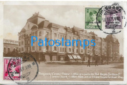 228073 ROMANIA TIMISORA INNER CITY LÖFFLER PALAIS AND PART OF THE RULE FERDINAND I CIRCULATED TO ARGENTINA POSTCARD - Rumänien