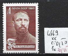 RUSSIE 4669 ** Côte 0.50 € - Nuevos