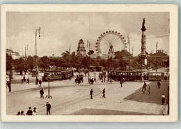 39703106 - Wien 1. Bezirk, Innere Stadt - Andere & Zonder Classificatie