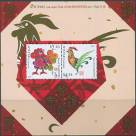 Aitutaki 2016 SG849 Year Of The Rooster MS MNH - Islas Cook