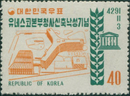 Korea South 1958 SG326 40h UNESCO Headquarters MLH - Korea (Zuid)