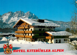 73641411 Oberndorf Tirol Hotel Kitzbuehler Alpen Winterlandschaft Alpen Oberndor - Sonstige & Ohne Zuordnung