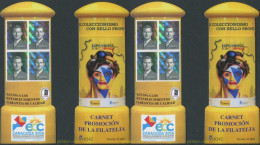 363203 MNH ESPAÑA 2016 PROMOCION FILATELICA - Unused Stamps