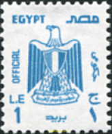 723875 MNH EGIPTO 2007 SERIE BASICA - Andere & Zonder Classificatie