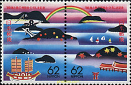 6252 MNH JAPON 1989 EMISION REGIONAL - Ungebraucht