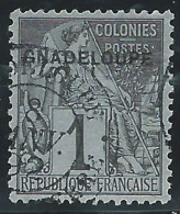 [1891] France (ex-colonies & Protectorats) Guadeloupe 1c Oblitérés - Oblitérés