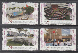 2022 Hong Kong Anniversary Of HKSAR  Complete Set Of 4 MNH @  BELOW FACE VALUE - Nuovi