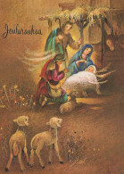 Jungfrau Maria Madonna Jesuskind Religion Vintage Ansichtskarte Postkarte CPSM #PBQ008.DE - Vierge Marie & Madones