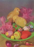 OSTERN HUHN EI Vintage Ansichtskarte Postkarte CPSM #PBP241.DE - Easter