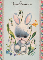 OSTERN KANINCHEN Vintage Ansichtskarte Postkarte CPSM #PBO427.DE - Easter