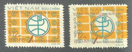 Vietnam Error Stamps, Shifted Yellow Color. - Viêt-Nam