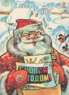 PAPÁ NOEL Feliz Año Navidad Vintage Tarjeta Postal CPSM #PBL115.ES - Santa Claus
