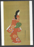 Japan, Tokyo National Museum, Hishikawa Moronobu: Woman Looking Back. - Pintura & Cuadros