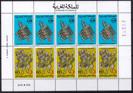 MAROC 1976 FEUILLE DE 5 PAIRES TÊTE-BÊCHE Y&T N° 762A N** - Marokko (1956-...)