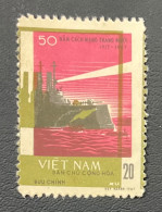 Nord Vietnam Error Stamps, Shifted Green Color. - Viêt-Nam