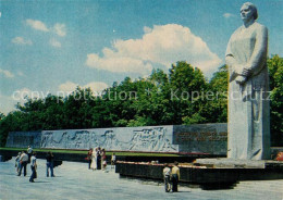 73640460 Harkov Ukraine Denkmal Des Ruhmes Harkov Ukraine - Russie