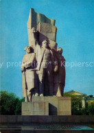 73640452 Harkov Ukraine Monument Harkov Ukraine - Rusia