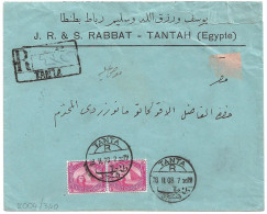 (C05) REGISTRED COVER WITH 5M. X2 STAMPS TANTA / R => ALEXANDRIA ? 1908 - 1866-1914 Ägypten Khediva