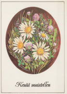 FIORI Vintage Cartolina CPSM #PBZ693.IT - Flores