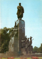 73640429 Harkov Ukraine Denkmal Schewtchenko Harkov Ukraine - Russland