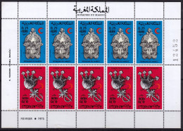 MAROC 1976 FEUILLE DE 5 PAIRES TÊTE-BÊCHE Y&T N° 782A N** - Maroc (1956-...)