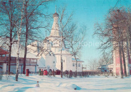 73640400 Susdal Kirche Susdal - Russie