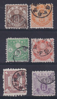 Japon     Télégraphes   1-3/4-9-10-15 Oblitérés - Telegraph Stamps