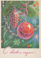 Buon Anno Natale Vintage Cartolina CPSM #PAT523.IT - Año Nuevo