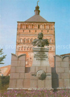 73640384 Susdal Denkmal Dmitrie Poscharskomu Susdal - Russia