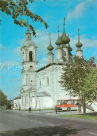 73640380 Susdal Kirche Smolenskaja  Susdal - Russie