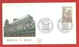 FDC CATHEDRALE DE BOURGES  5 7 6 1965 - 1960-1969